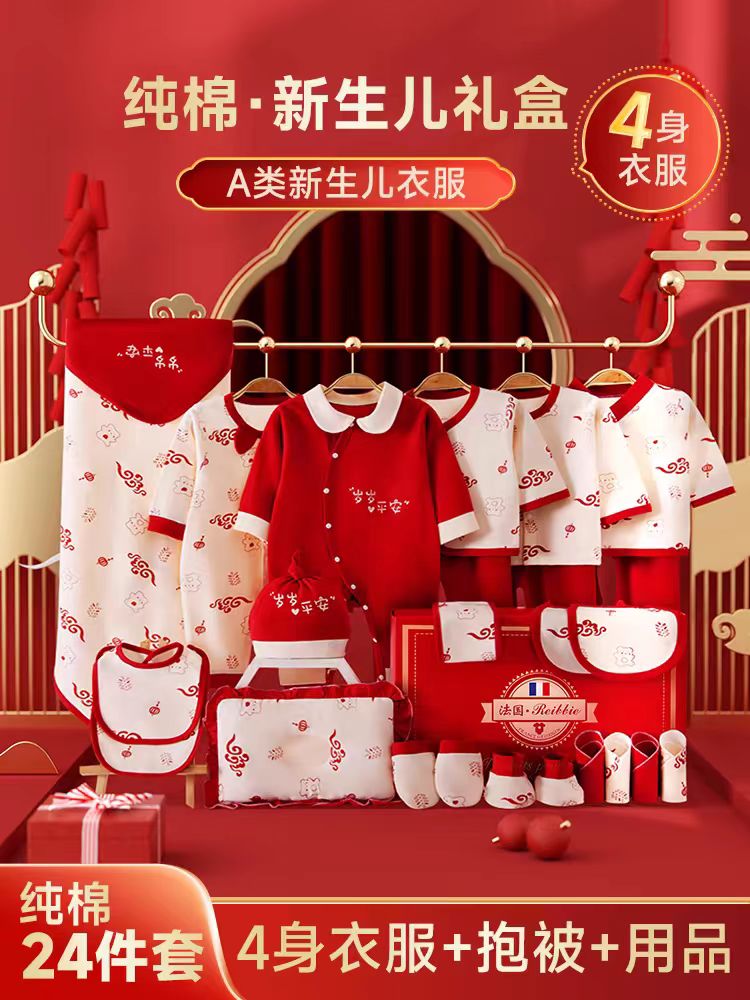微信图片_20240524130920.jpg