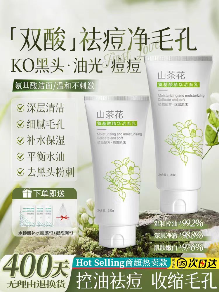 微信图片_20240524152352.jpg