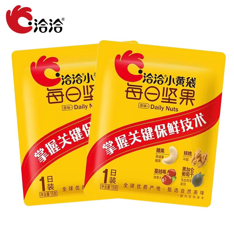 6b8c3ef13d5a667bb83cdab43cb12a4b.jpg